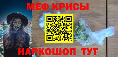 экстази Славгород