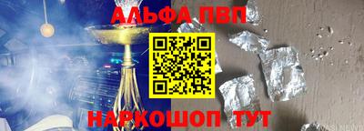 MDMA Premium VHQ Славянск-на-Кубани