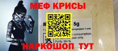 стаф Среднеуральск
