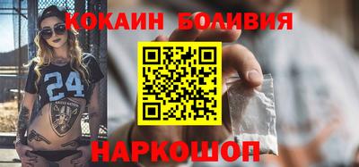экстази Славгород