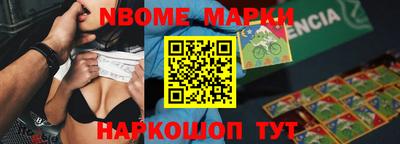 экстази Славгород