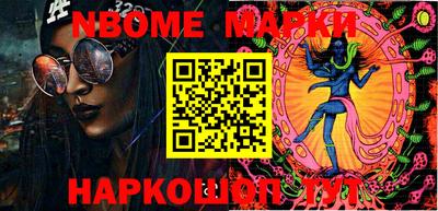 экстази Славгород