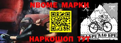 экстази Славгород