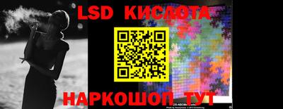 MDMA Premium VHQ Славянск-на-Кубани