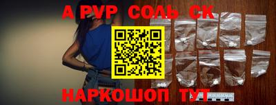 MDMA Premium VHQ Славянск-на-Кубани