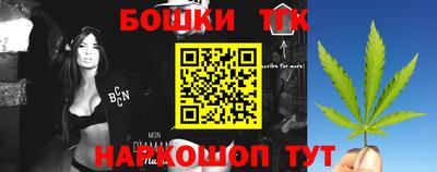 мдма Ставрополь