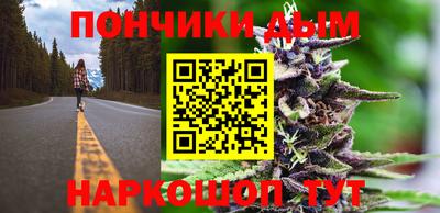 трава Сланцы
