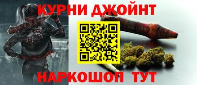 MDMA Premium VHQ Славянск-на-Кубани