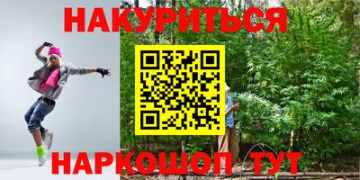 экстази Славгород