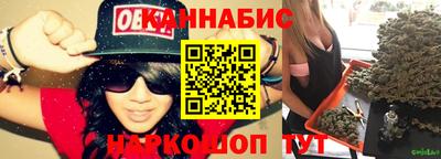 MDMA Premium VHQ Славянск-на-Кубани