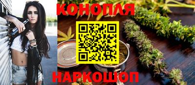 экстази Славгород