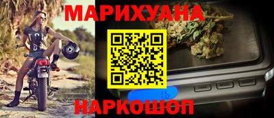 экстази Славгород