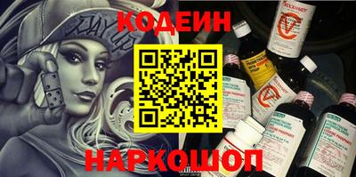 MDMA Premium VHQ Славянск-на-Кубани