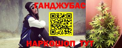 MDMA Premium VHQ Славянск-на-Кубани