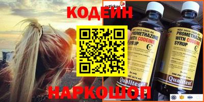 MDMA Premium VHQ Славянск-на-Кубани