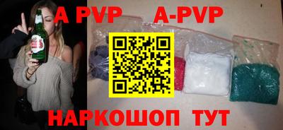 MDMA Premium VHQ Славянск-на-Кубани