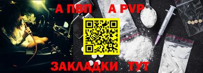экстази Славгород