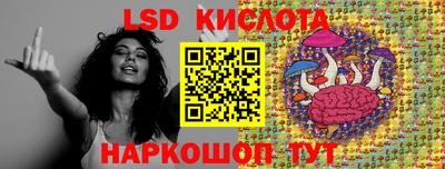 MDMA Premium VHQ Славянск-на-Кубани