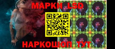 MDMA Premium VHQ Славянск-на-Кубани