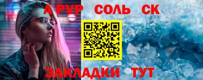 MDMA Premium VHQ Славянск-на-Кубани