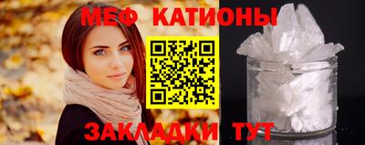 экстази Славгород