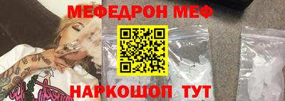 экстази Славгород